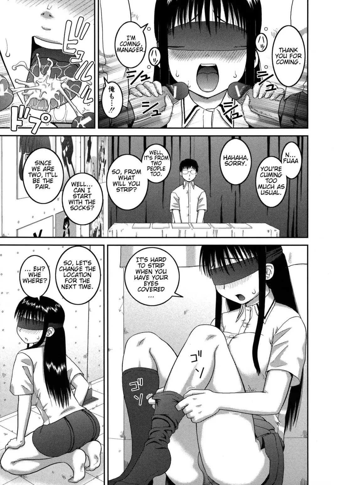 [Kiai Neko] Roshutsu Hentai Manual Ch. 1-5, 7 Fhentai - Page 89