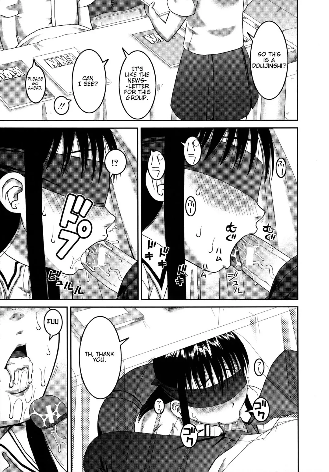 [Kiai Neko] Roshutsu Hentai Manual Ch. 1-5, 7 Fhentai - Page 91