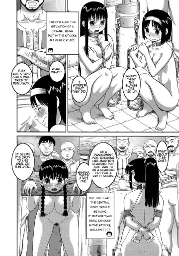 [Kiai Neko] Roshutsu Hentai Manual Ch. 1-5, 7 Fhentai - Page 104