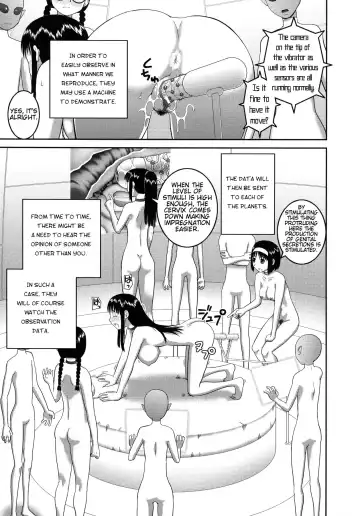 [Kiai Neko] Roshutsu Hentai Manual Ch. 1-5, 7 Fhentai - Page 109