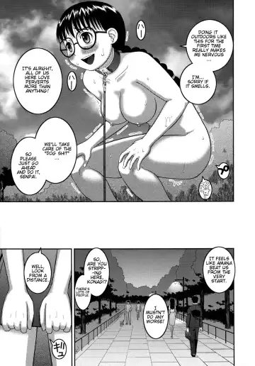 [Kiai Neko] Roshutsu Hentai Manual Ch. 1-5, 7 Fhentai - Page 115
