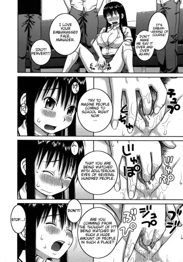 [Kiai Neko] Roshutsu Hentai Manual Ch. 1-5, 7 Fhentai - Page 14