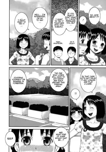 [Kiai Neko] Roshutsu Hentai Manual Ch. 1-5, 7 Fhentai - Page 144