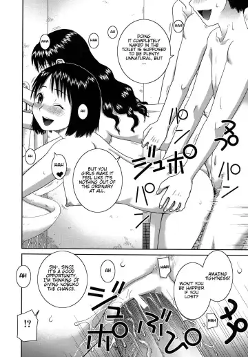 [Kiai Neko] Roshutsu Hentai Manual Ch. 1-5, 7 Fhentai - Page 146