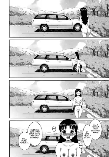 [Kiai Neko] Roshutsu Hentai Manual Ch. 1-5, 7 Fhentai - Page 150