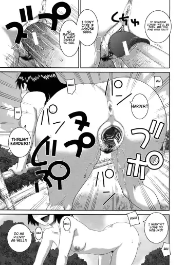 [Kiai Neko] Roshutsu Hentai Manual Ch. 1-5, 7 Fhentai - Page 157