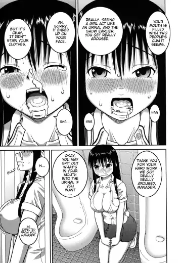 [Kiai Neko] Roshutsu Hentai Manual Ch. 1-5, 7 Fhentai - Page 17