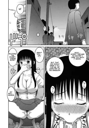 [Kiai Neko] Roshutsu Hentai Manual Ch. 1-5, 7 Fhentai - Page 50