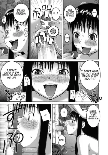 [Kiai Neko] Roshutsu Hentai Manual Ch. 1-5, 7 Fhentai - Page 61