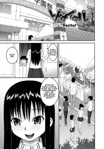 [Kiai Neko] Roshutsu Hentai Manual Ch. 1-5, 7 Fhentai - Page 71