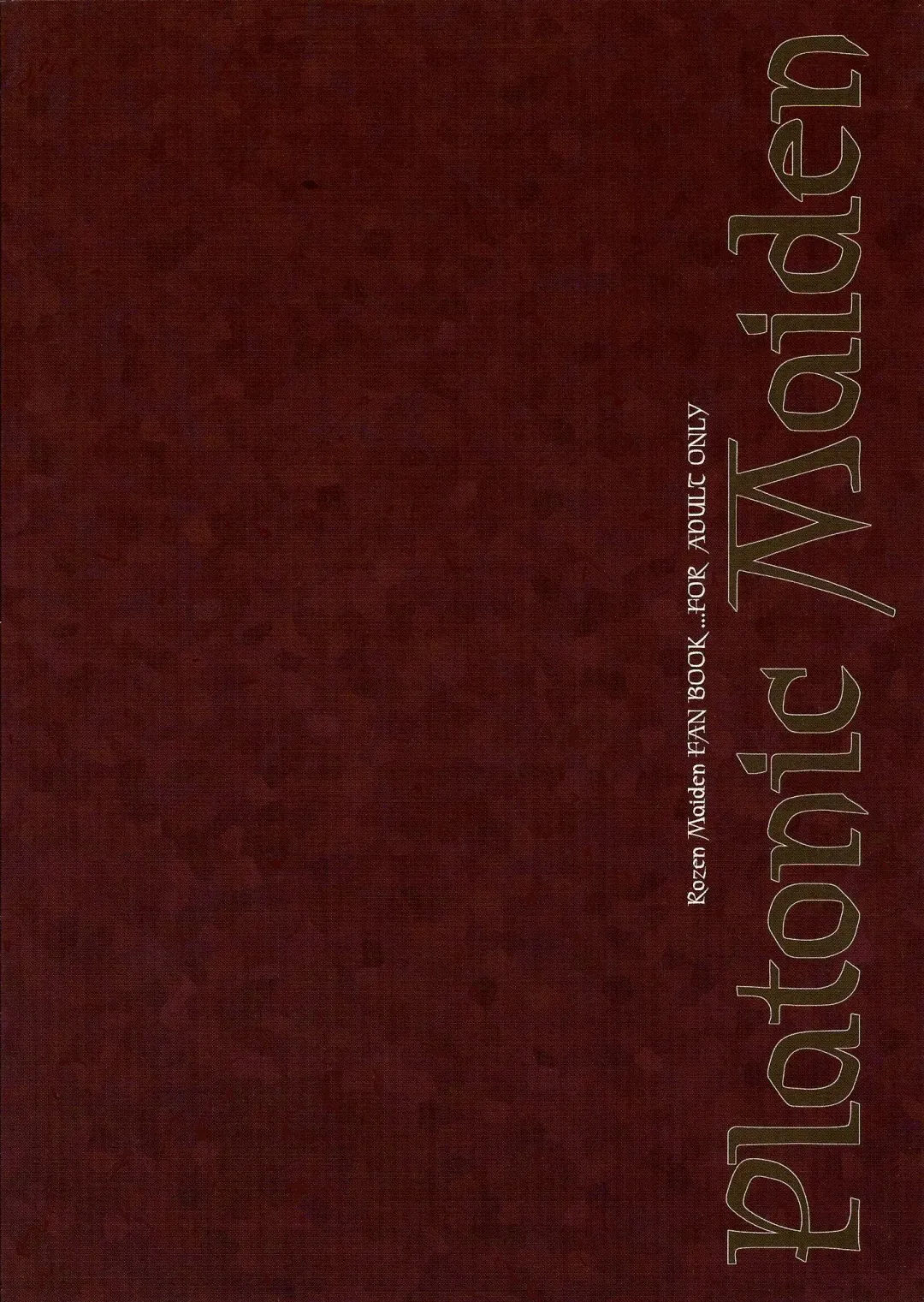 [Tachibana Riuta] Platonic Maiden Fhentai - Page 18