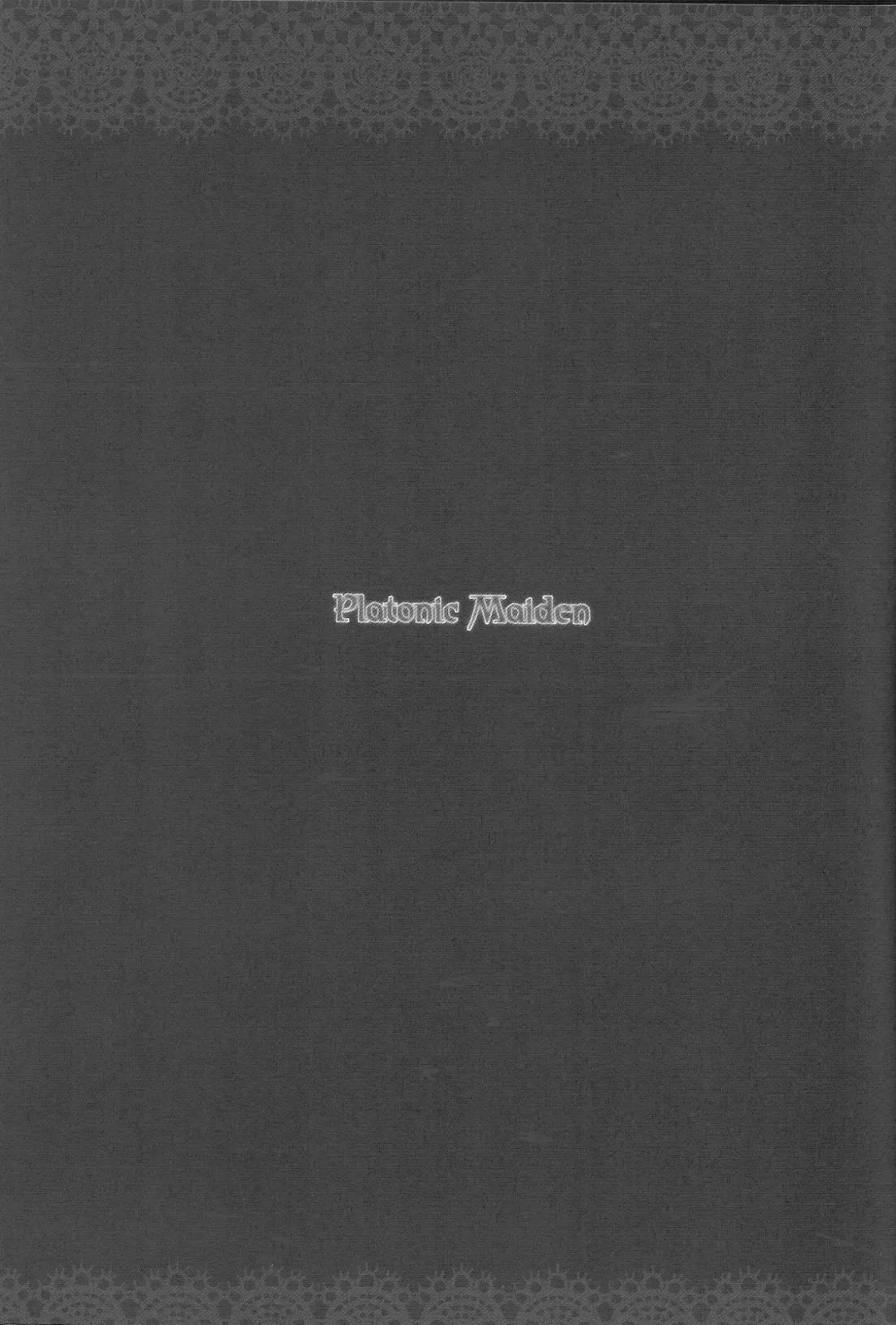 [Tachibana Riuta] Platonic Maiden Fhentai - Page 2