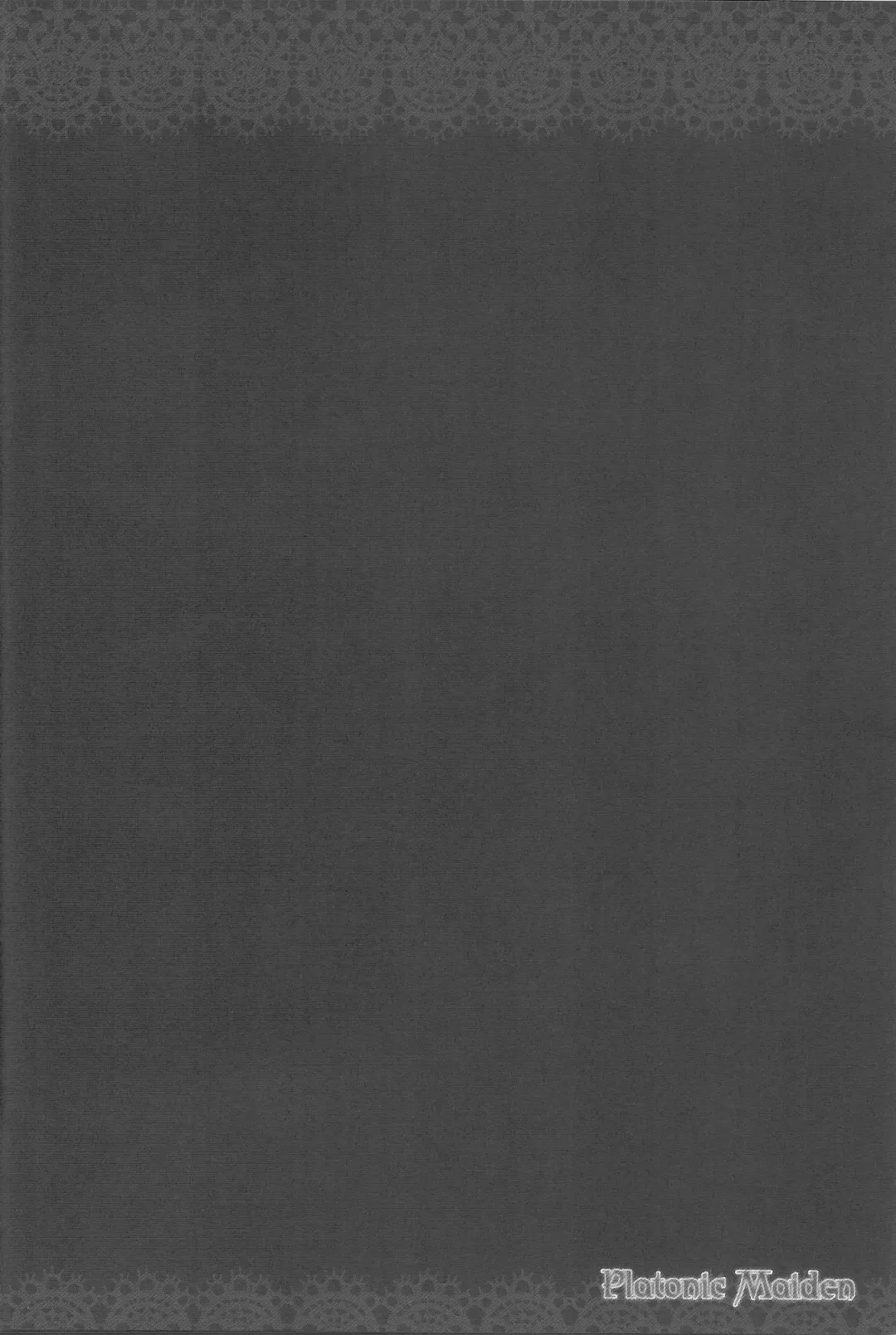 [Tachibana Riuta] Platonic Maiden Fhentai - Page 3