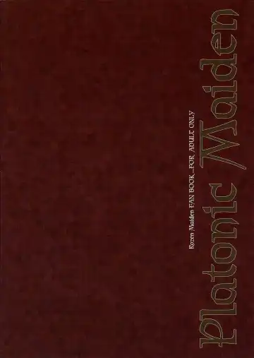 [Tachibana Riuta] Platonic Maiden Fhentai - Page 18