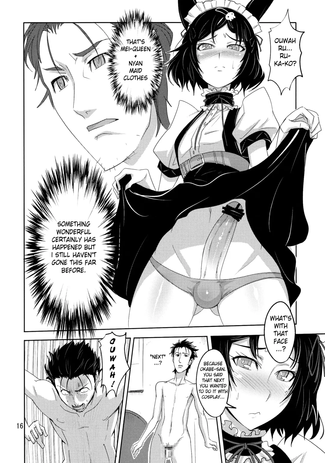 [Ippo] Shouten Suru Fafnir | Ascend Fafnir Fhentai - Page 15