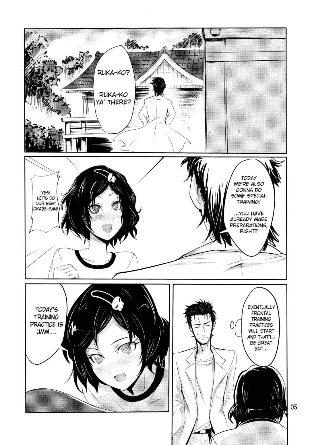 [Ippo] Shouten Suru Fafnir | Ascend Fafnir Fhentai - Page 4