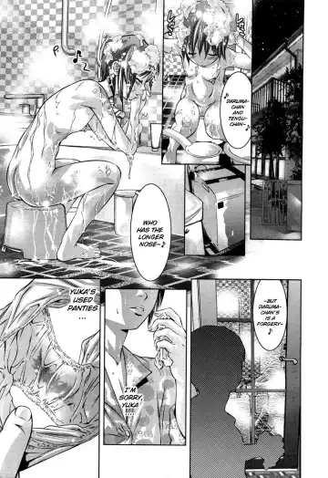 [Onikubo Hirohisa] Law-Life (decensored) Fhentai - Page 9