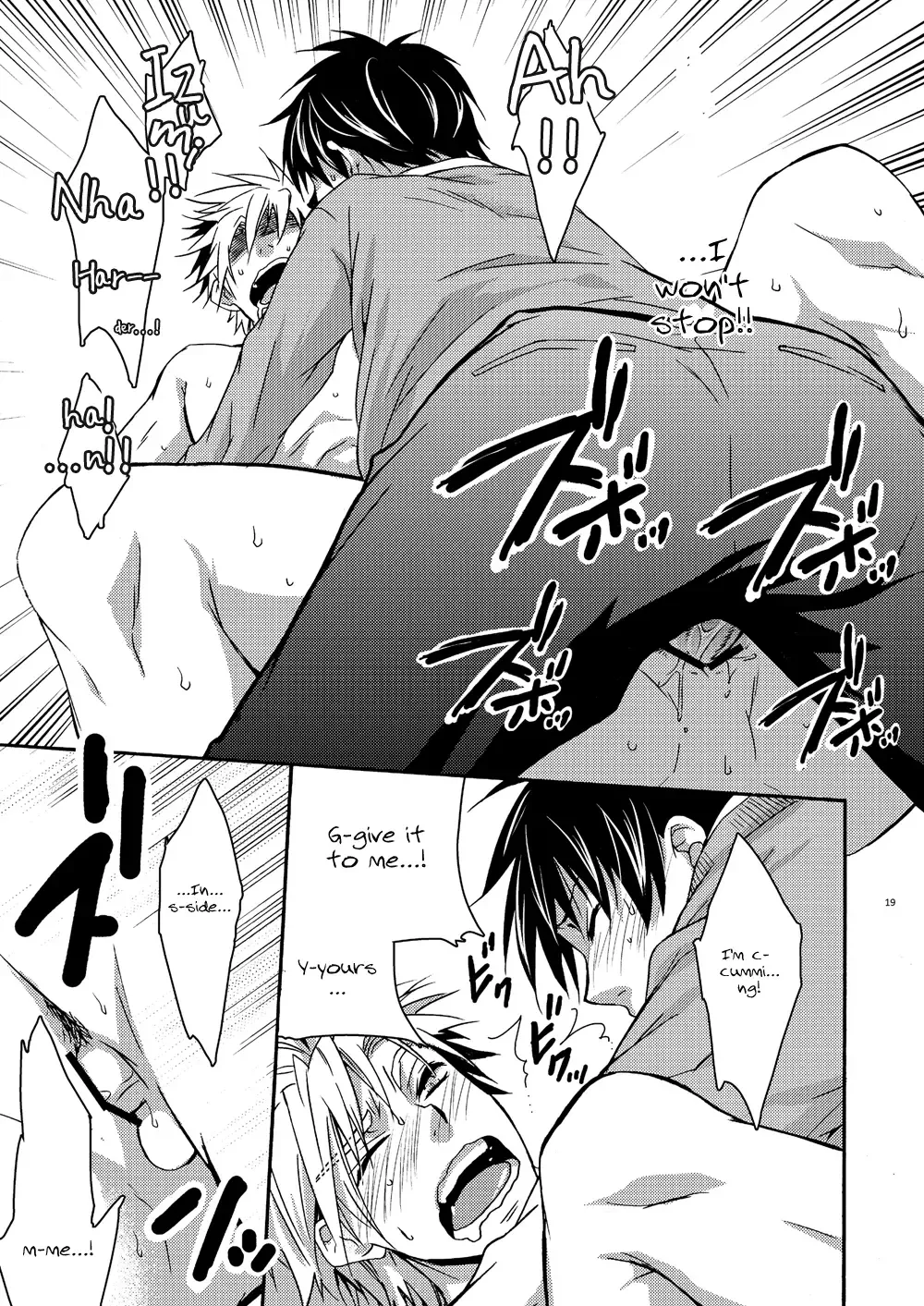 [Shima Kyousuke] Hamada ga Uke na Hon 2 Fhentai - Page 16