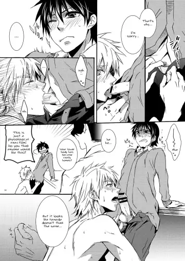 [Shima Kyousuke] Hamada ga Uke na Hon 2 Fhentai - Page 11