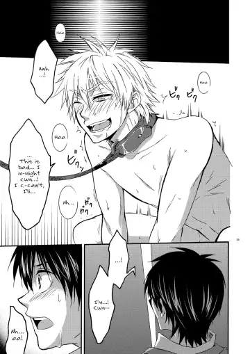 [Shima Kyousuke] Hamada ga Uke na Hon 2 Fhentai - Page 2