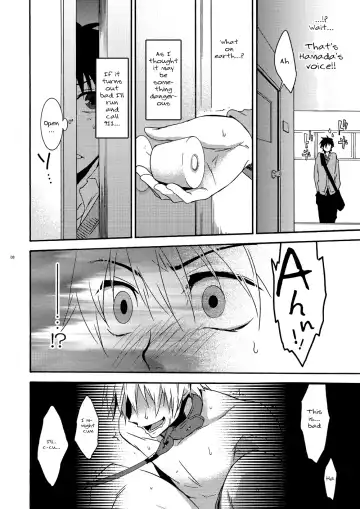 [Shima Kyousuke] Hamada ga Uke na Hon 2 Fhentai - Page 5