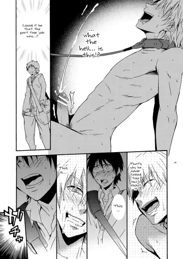 [Shima Kyousuke] Hamada ga Uke na Hon 2 Fhentai - Page 6
