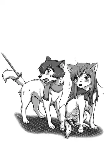 [Souko Souji] Ookami Kodomo no Kinshinkan ~Watashi wa Ookami no Otouto ni Okasaremashita Fhentai - Page 17