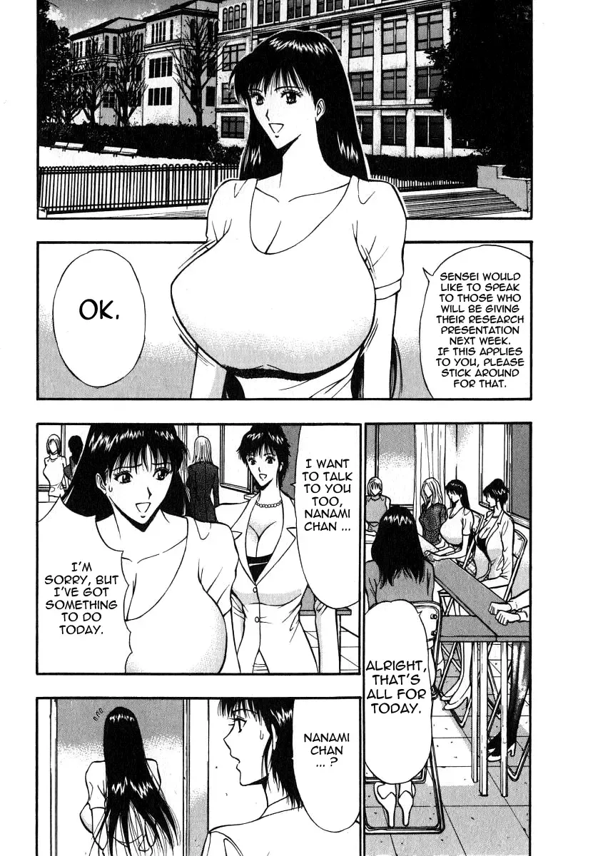 [Nagashima Chosuke] Pururun Seminar 6 Fhentai - Page 107