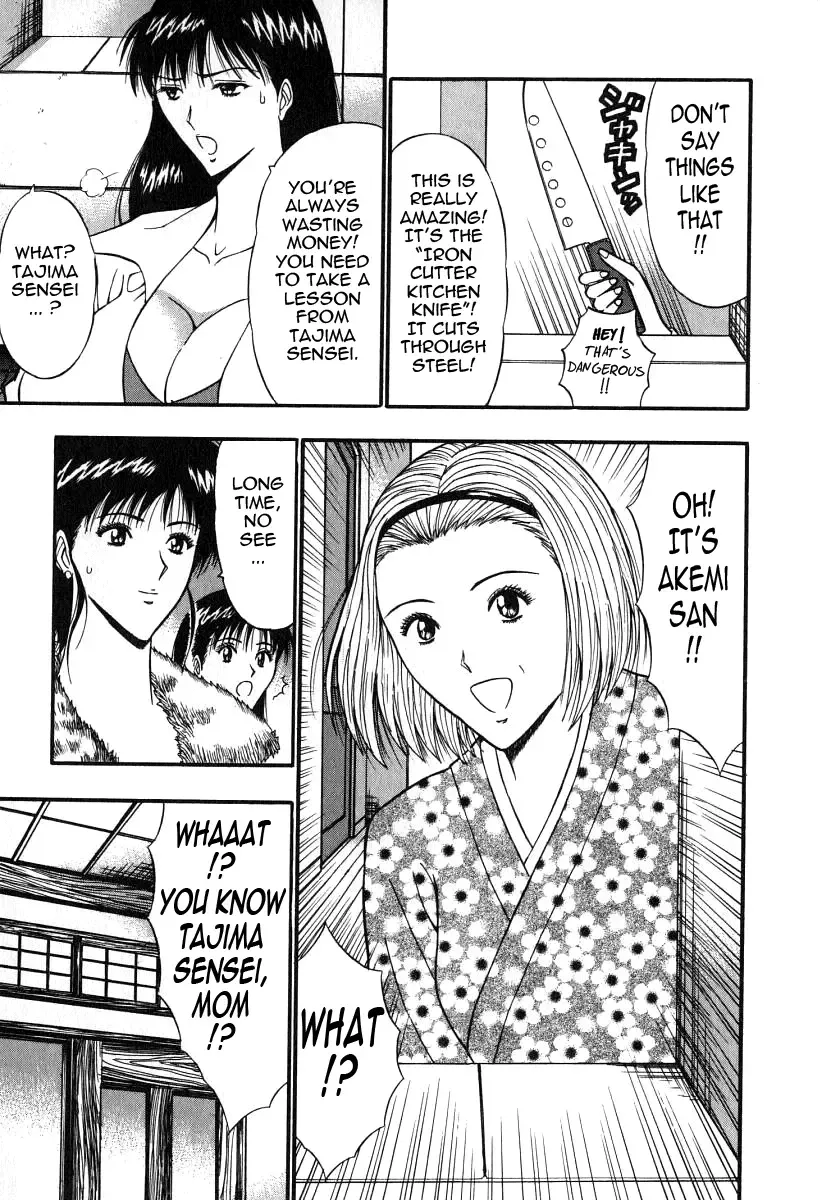 [Nagashima Chosuke] Pururun Seminar 6 Fhentai - Page 11