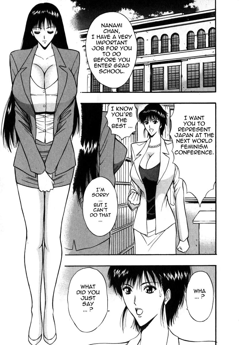 [Nagashima Chosuke] Pururun Seminar 6 Fhentai - Page 125