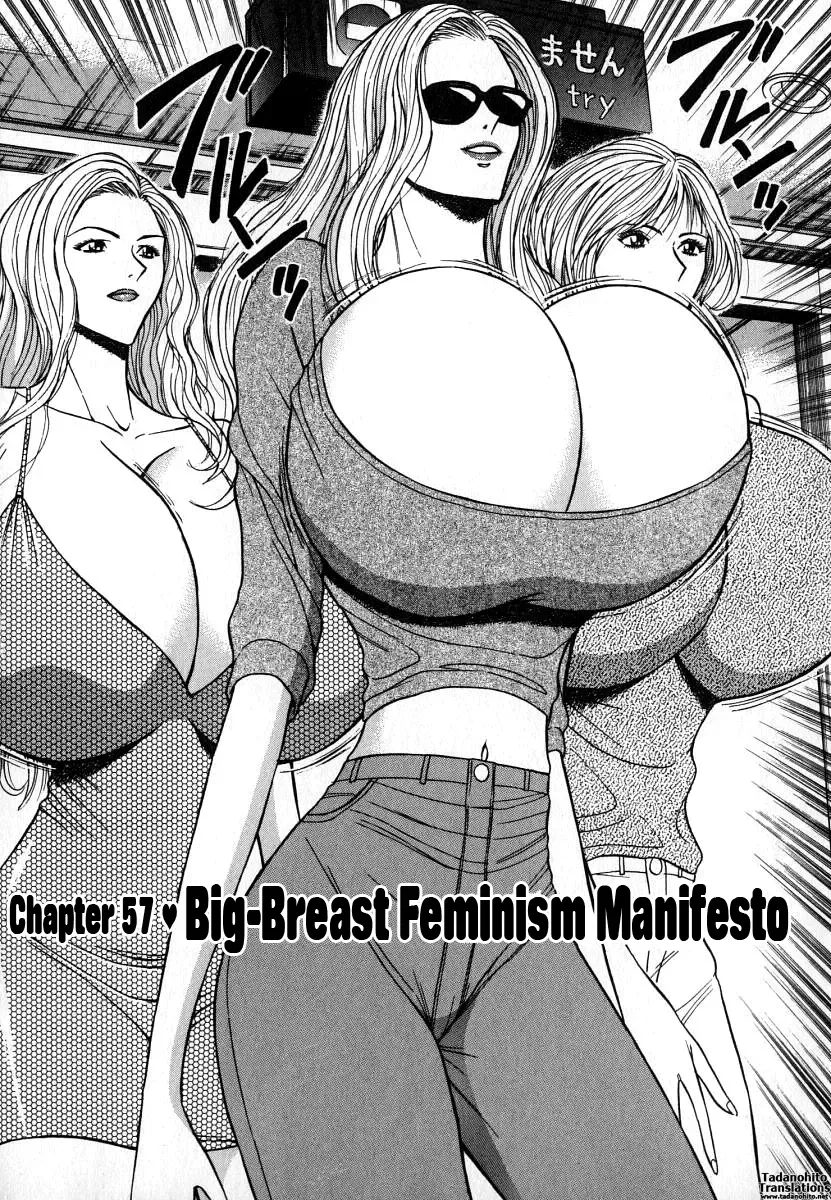 [Nagashima Chosuke] Pururun Seminar 6 Fhentai - Page 128