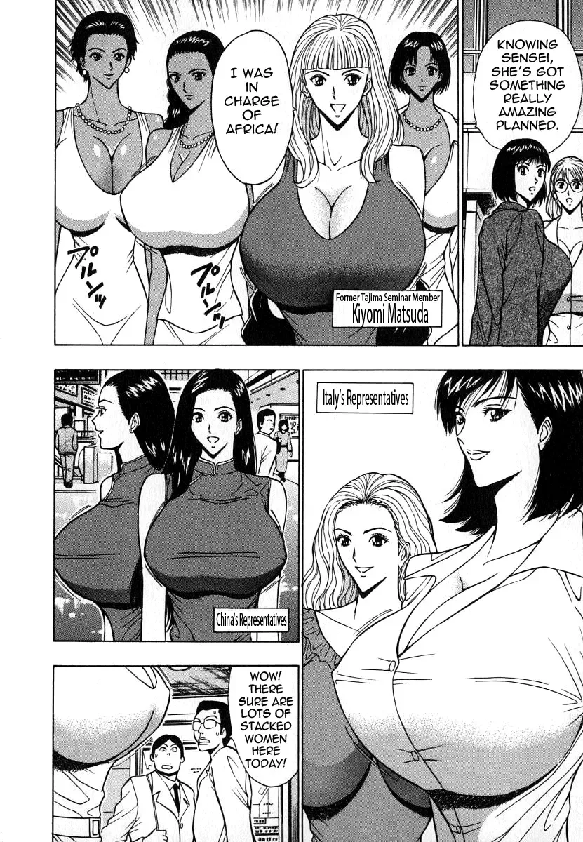 [Nagashima Chosuke] Pururun Seminar 6 Fhentai - Page 130