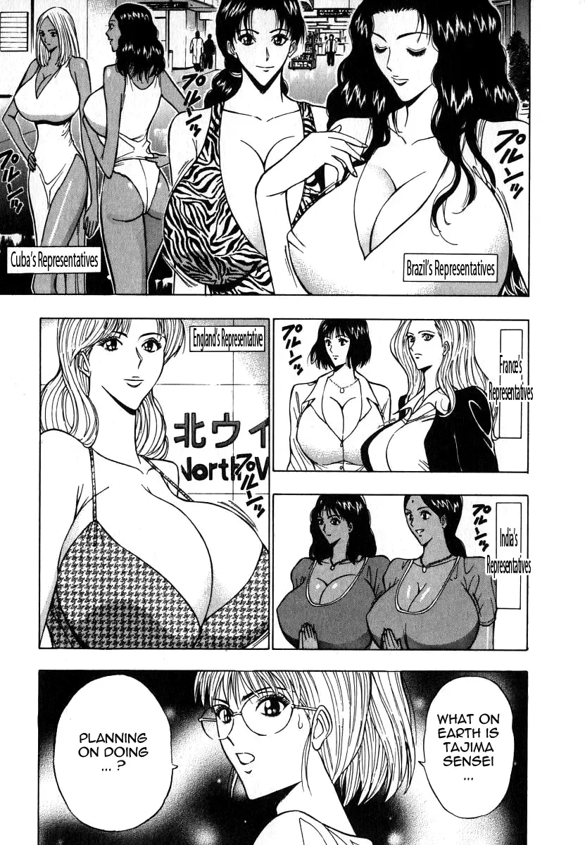 [Nagashima Chosuke] Pururun Seminar 6 Fhentai - Page 131