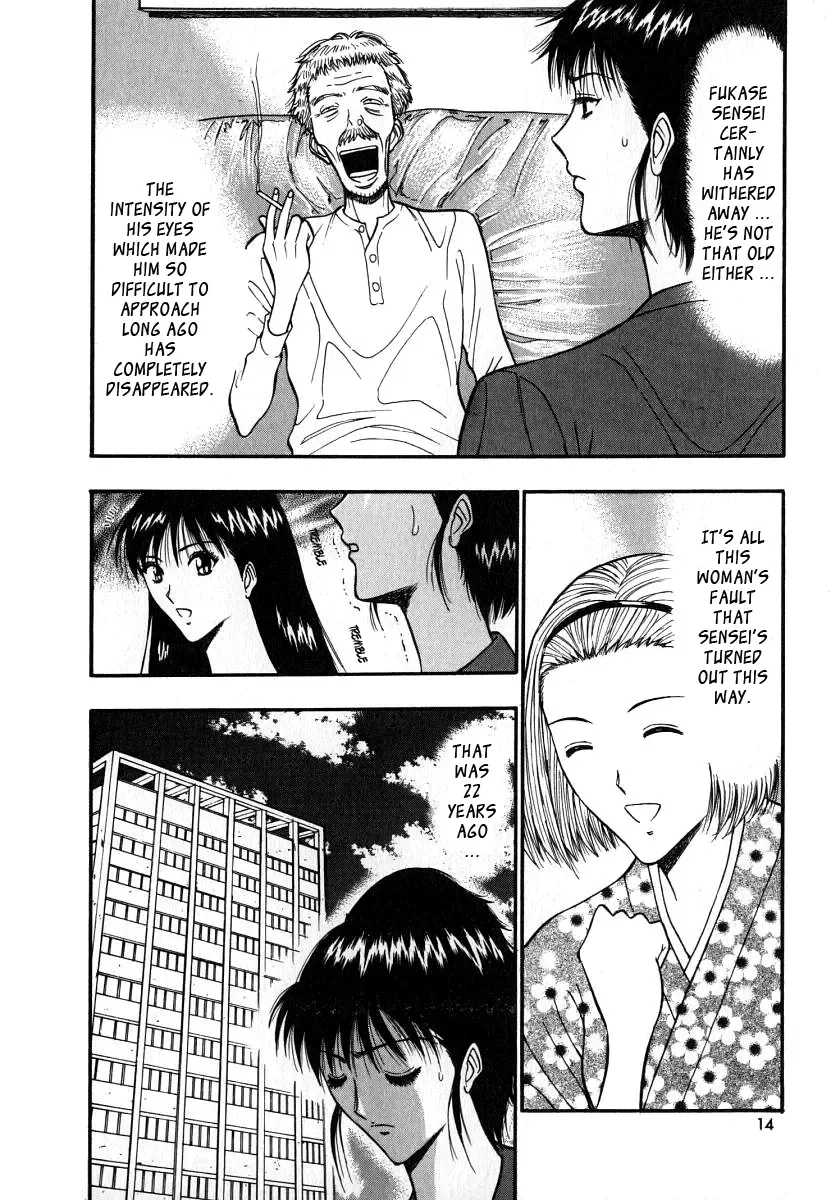 [Nagashima Chosuke] Pururun Seminar 6 Fhentai - Page 14