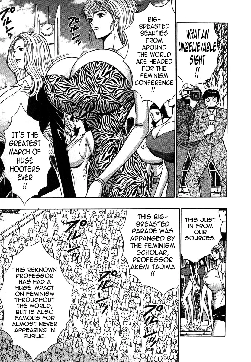 [Nagashima Chosuke] Pururun Seminar 6 Fhentai - Page 148