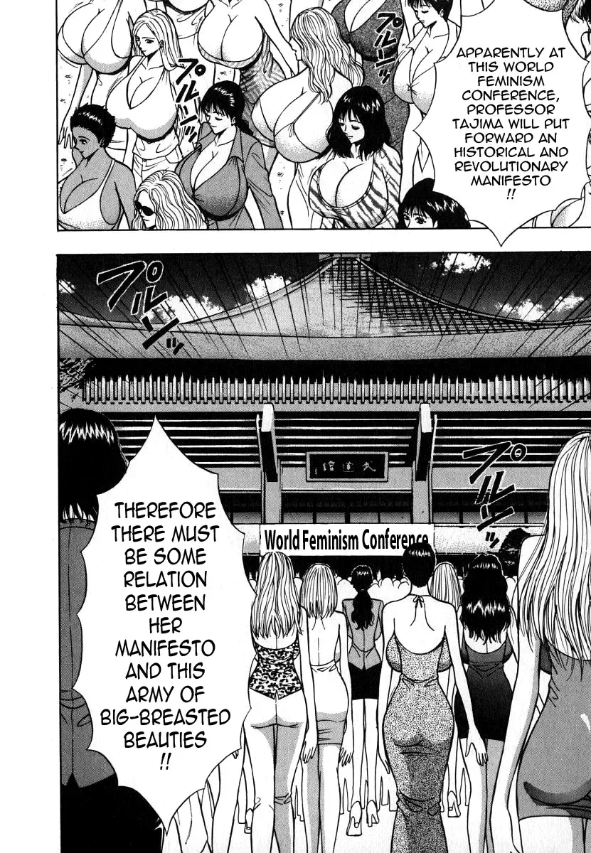 [Nagashima Chosuke] Pururun Seminar 6 Fhentai - Page 149