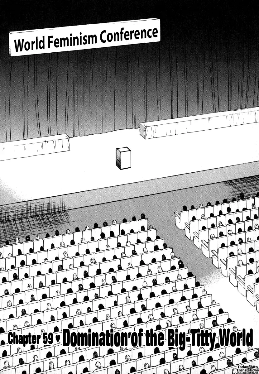 [Nagashima Chosuke] Pururun Seminar 6 Fhentai - Page 167