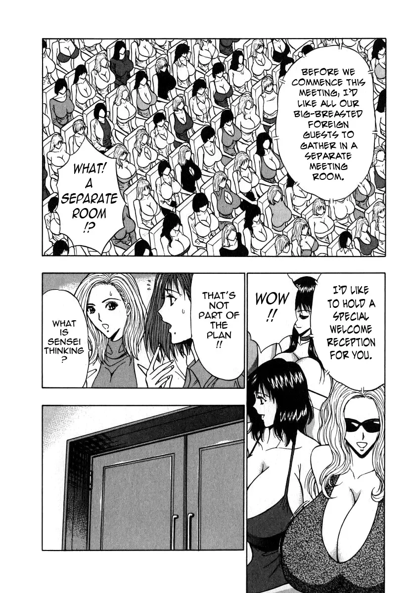 [Nagashima Chosuke] Pururun Seminar 6 Fhentai - Page 169