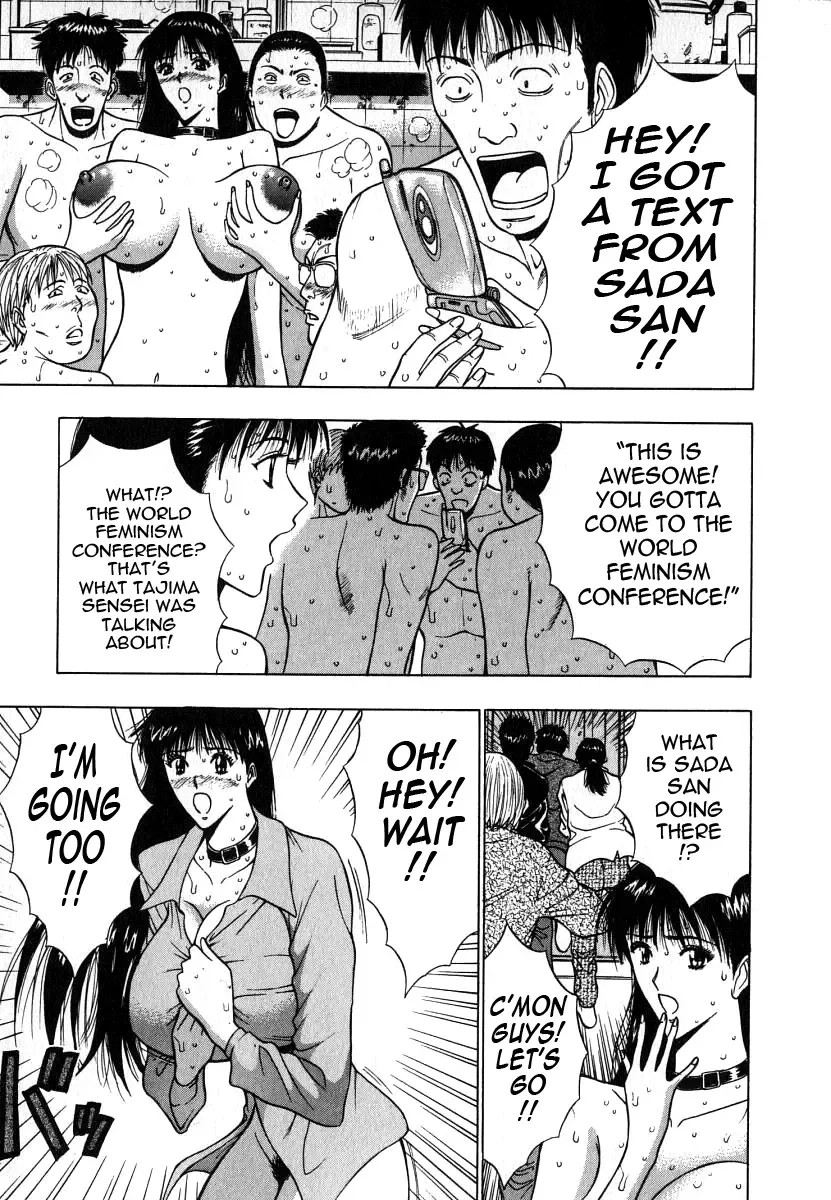 [Nagashima Chosuke] Pururun Seminar 6 Fhentai - Page 178