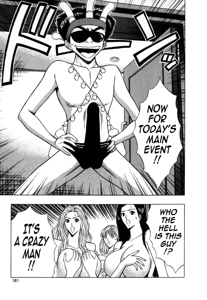 [Nagashima Chosuke] Pururun Seminar 6 Fhentai - Page 180