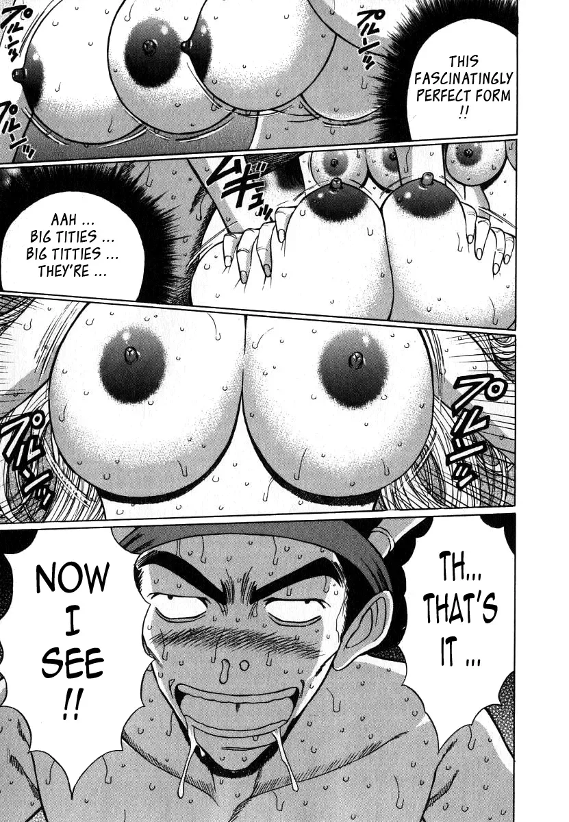 [Nagashima Chosuke] Pururun Seminar 6 Fhentai - Page 189