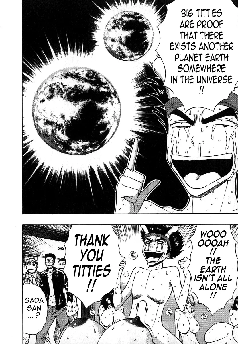 [Nagashima Chosuke] Pururun Seminar 6 Fhentai - Page 192