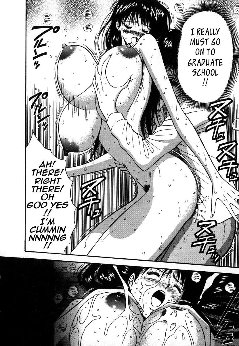 [Nagashima Chosuke] Pururun Seminar 6 Fhentai - Page 200