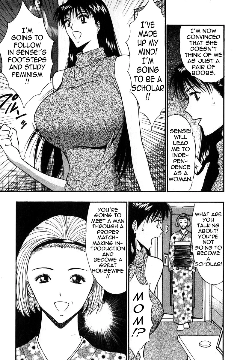 [Nagashima Chosuke] Pururun Seminar 6 Fhentai - Page 29