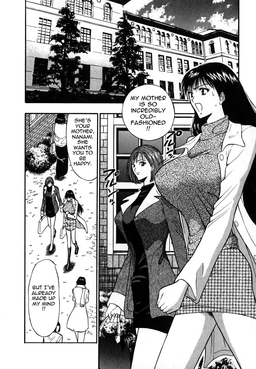 [Nagashima Chosuke] Pururun Seminar 6 Fhentai - Page 32