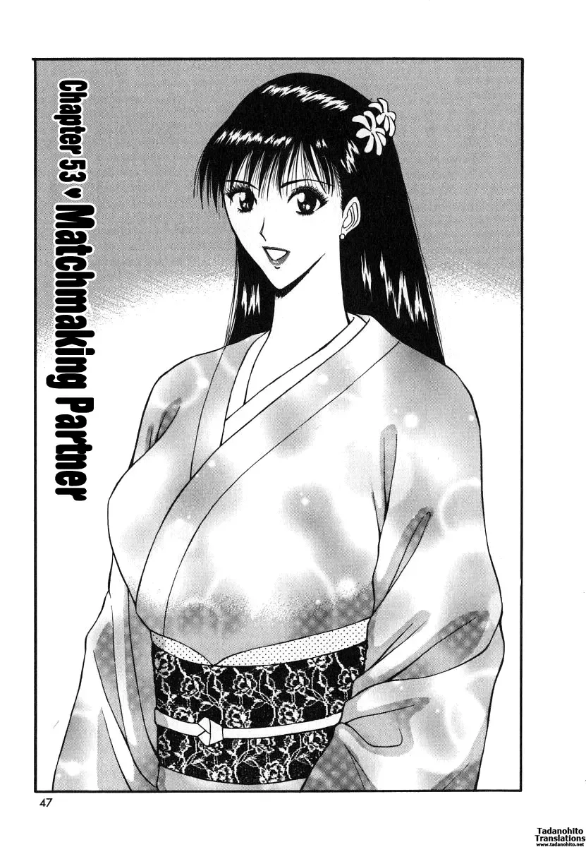 [Nagashima Chosuke] Pururun Seminar 6 Fhentai - Page 47