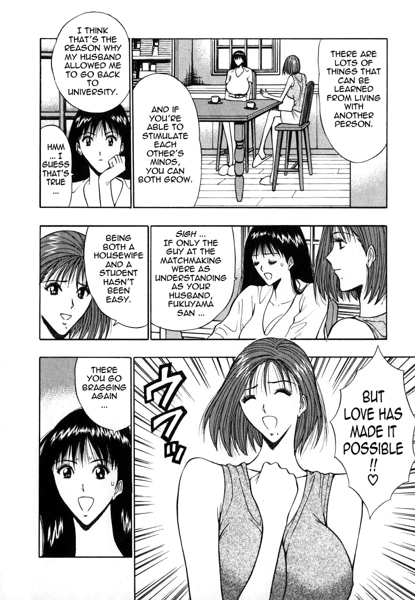 [Nagashima Chosuke] Pururun Seminar 6 Fhentai - Page 52