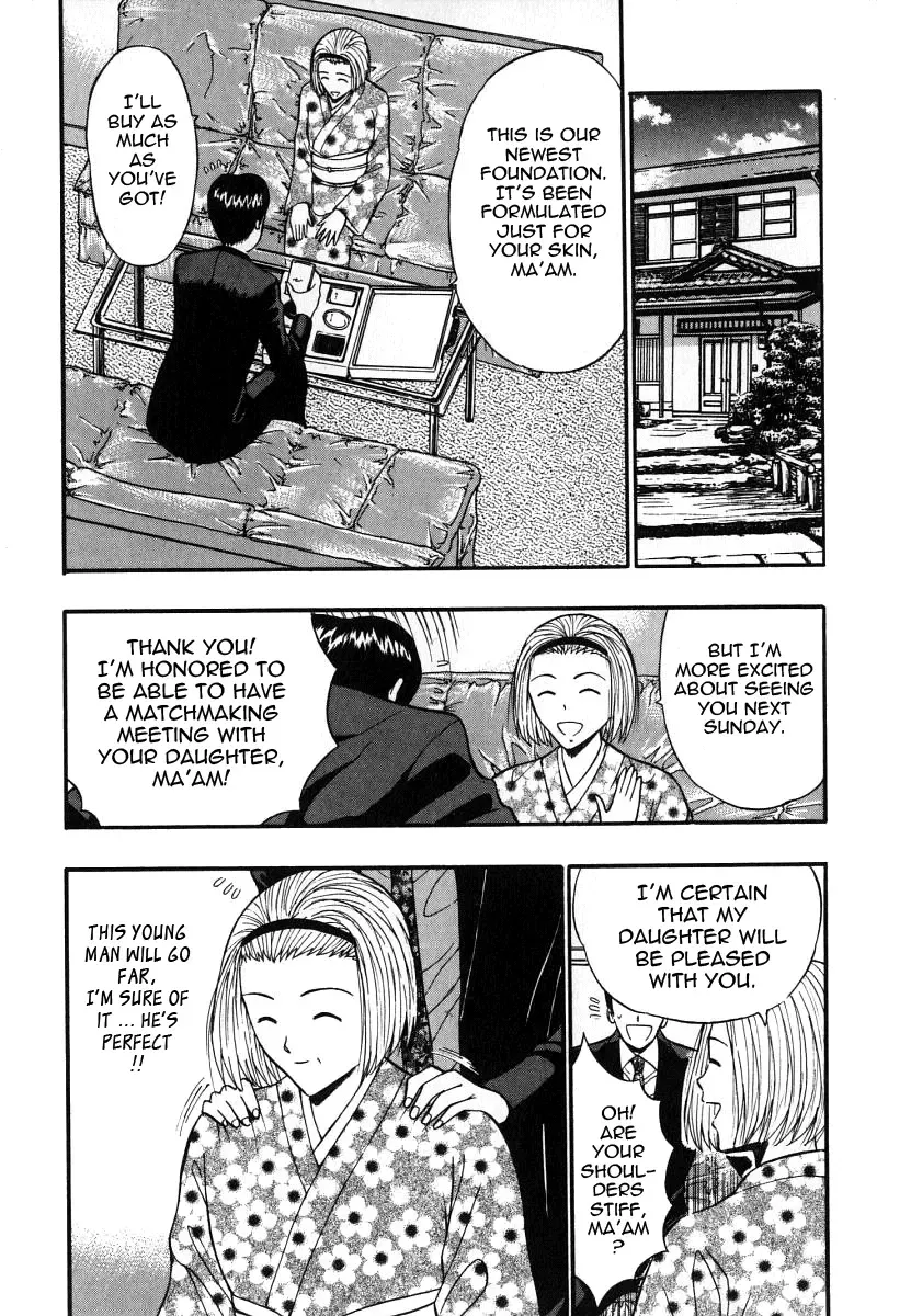 [Nagashima Chosuke] Pururun Seminar 6 Fhentai - Page 53