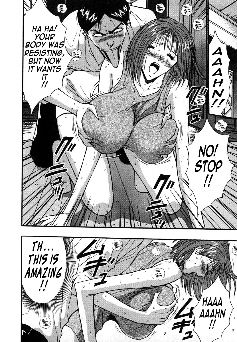 [Nagashima Chosuke] Pururun Seminar 6 Fhentai - Page 60