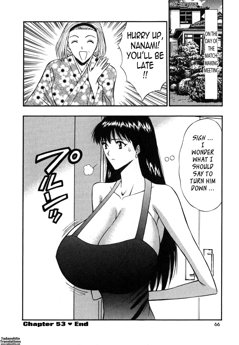 [Nagashima Chosuke] Pururun Seminar 6 Fhentai - Page 66